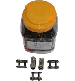 Resim Zincir Kilidi 50 Li Paket 520 H 