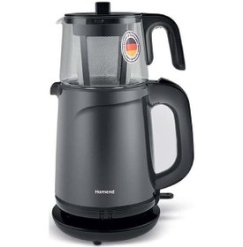 Resim Homend Royaltea 1743H 1800 W Cam Demlikli Çay Makinesi 