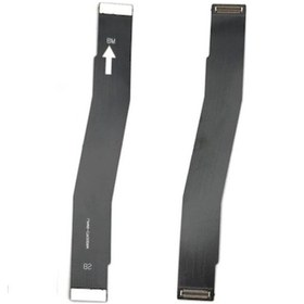 Resim Axya Xiaomi Uyumlu Redmi 9A Ara Filmi Flexi Ekran Filmi 