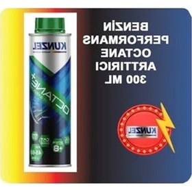 Resim 300 Ml Benzin Oktan Performans Artırıcı, Motor Gücünü Artırır 