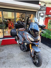 Resim Peugeot Xp 400 Yan Çanta Taşıma Demiri 