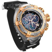 Resim Invicta 121349 Erkek Kol Saati 