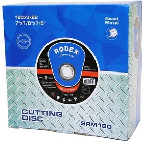 Resim Diyarı Fırsat Metal Kesici Disk 180x3x22mm For Metal 5250 