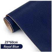Resim 25x60/20x30 Cm Deri Yamalar Kendinden Yapışkanlı Deri Etiket Kanepe Tamir Deri 29-25x60cm 