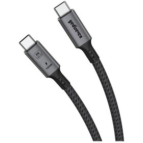 Resim Yediseven Usb 4 To Type C 4.0 Harici Ssd Kablosu 40gbps Kısa 20cm 