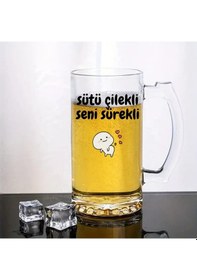 Resim Sütü Çilekli Seni Sürekli Tasarımlı Arjantin Bira Bardağı Kulplu Bardak 