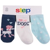 Resim Ilkebebe Step Love Dog 3'Lü Soket Bebek Çorabı 10080 