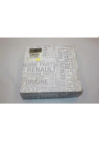 Resim Renault Koleos II 8201709057 Kablosuz Şarj Aparatı (2016 ve Sonrası) 