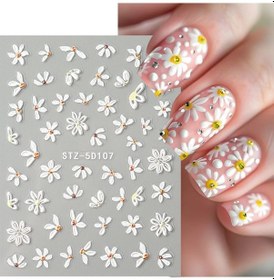 Resim Ayçiçeği Tırnak Çıkartmalar Altın Çiçekler Uğur Böceği Papatya Yaz Nail Art Çıkartmaları Yapışkanlı Süslemeleri Çivi Tasarım Manikür Koyu Gri 
