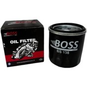 Resim Suzukı Vs 1400 Intruder Boss Yağ Filtre Obbs 