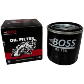 Resim Suzukı Vs 1400 Intruder Boss Yağ Filtre Obbs 