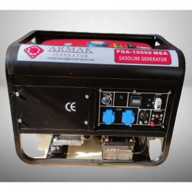 Resim Armak Pga 10000 Tea 9,4 Kva Benzinli Trifaze Marşlı Portatif Jeneratör 