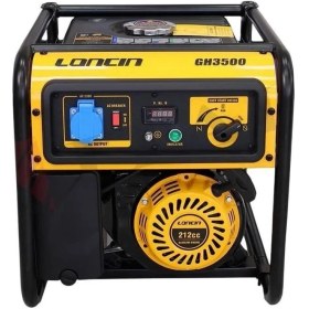 Resim Loncın GH3500 Eur5 Jeneratör 3,1 Kw Ipli 