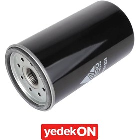 Resim AGCO Yakıt Filtre Elemanı - Valtra | V89685200 