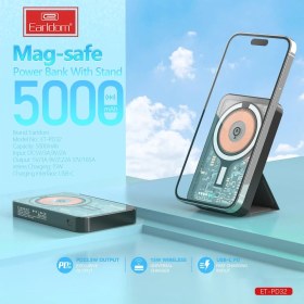Resim Earldom PD32 Powerbank - 5000 mAh Kapasiteli, 22.5W Kablosuz ve PD Hızlı Şarj Destekli 