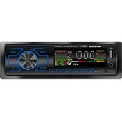 Resim Oto Teyp Usb/sd/radıo/fm/bass/aux/rca/tf/mp3/wma Bluetoothlu Kumandalı Oto Teyp Bısesvar BSV-3030 