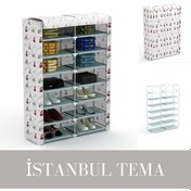 Resim Holtech Iki Bölmeli Çok Raflı Bez Dolap Bez Ayakkabılık Kumaş Gardırop Istanbul Tema 