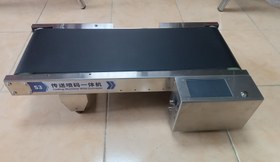 Resim S3 Mini Konveyörlü Mürekkep Püskürtmeli Yazıcı 