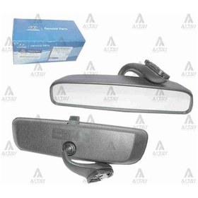 Resim HMC 85101-0P000 Era Ayna İç Dikiz 