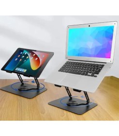 Resim Daytona ST-900D Alüminyum 360 Derece Dönen Tabanlı 15'-17' Katlanabilir Taşınabilir Macbook Laptop Standı 