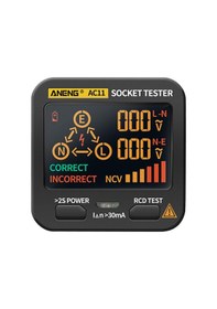 Resim Gajeena Aneng Ac11 Akıllı Priz Test Cihazı - Toprak, Nötr Ve Faz Hatları İçin Hızlı Kontrol 