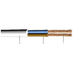 Resim Kablo Ttr Öznur Beyaz 4x0,75 70 Metre Top 