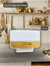 Resim Tekli Beyaz-gold Tekerlekli Patateslik Soğanlık Oyuncak Kutusu Patates Soğan Sepeti Sebzelik 12 Lt Gold-beyaz 