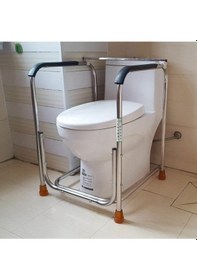 Resim Medikaltec Klozet Yanı Tutunma Aparatı 