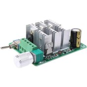 Resim BLDC 5-36V 15A Fırçasız Motor Sürücü - Brushless Driver 