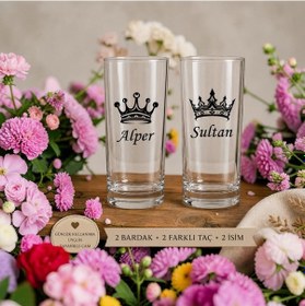 Resim Kişiye Özel Tasarımlı Kral Ve Kraliçe Tacı Tasarımlı İsim Yazılabilen 230 Ml 2 Adet Rakı Bardağı Şeffaf 