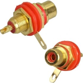 Resim IC-261C Rca Gold Şase 