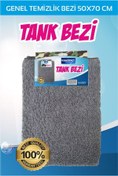 Resim Sağdıç Saraciye Mikrofiber Jumbo Boy Oto Kurulama Tank Bezi 50x70 