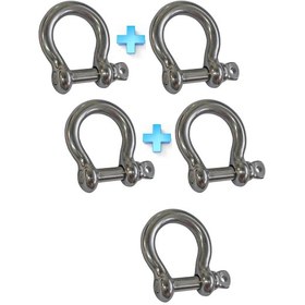 Resim 5'li Omega Zincir Kilidi. 10mm. Paslanmaz Krom 