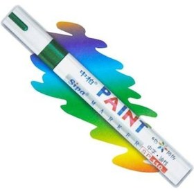 Resim Drs Tuning Gxin Paint Yeşil Oto Çizik Giderici Boya Rötüş Kalemi 