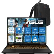 Resim Asus Tuf Gaming F16 FX608JPR 14. Nesil Intel I7-14650HX 24GB DDR5 2TB SSD 8GB/RTX5070 115W 165Hz 16''wqxga 2.5k 400NITS IPS Windows 11 Home Gaming Bilg. WQT070H04 
