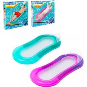 Resim Lüks Fileli Deniz Yatağı 160 Cm X 84 Cm 