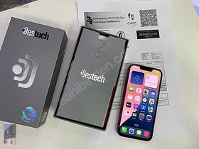 Resim Apple iPhone 13 İkinci El TR | 256 GB | Kırmızı 