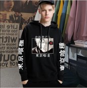 Resim GALASHOP Tokyo Ghoul Kapüşonlu Kaneki Ken Anime Hoodie 