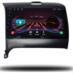 Resim Multimedyam Kia Cerato Android Carplay Multimedya 2016-2018 4 Gb Ram + 32 Gb Hafıza + 4 Çekirdek 