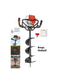 Resim Germany Metal Dişli Çift Soğutmalı Benzinli Toprak Burgu Makinesi Fidan Dikme 20cm Delme Ucu 