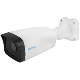 Resim Neutron Tra-7212 Hd Güvenlik Kameras 