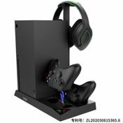 Resim Gizala Xbox One Series X Soğutucu Göstergeli Fanlı Dock Stand 