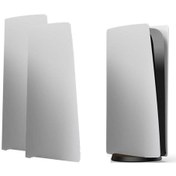 Resim Playstation 5 Standart Kasa Dijital Versiyon Beyaz Dış Kasa Kapak Seti 