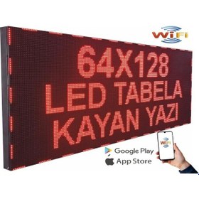 Resim Led Tabela 64x128cm Çift Taraflı Kırmızı Kayan Yazı-wifi 