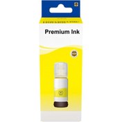 Resim Perfix Pf T103 Sarı Şişeli Mürekkep (70 Ml ) 