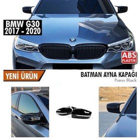 Resim Şüscar Oto Bmw G30 5 Serisi Batman Yarasa Ayna Kapağı Piano Black Abs Plastik 