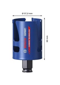 Resim Bosch 57 Mm Yapı Malzemeleri İçin Panç 2608900465 
