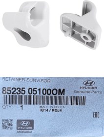 Resim MOBIS GÜNEŞLİK TUTUCUSU HYUNDAI i20 2009-2013 Uyumlu 