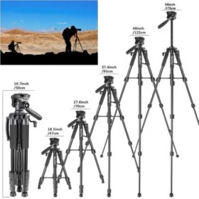 Resim Neepho Profesyonel Tripod Bluetooth Kumanda, Telefon Tutucu ve Çantalı Tripod 175 cm 