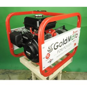 Resim GoldMoto GM4.4BJBSV 4kVA Monofaze Benzinli Jeneratör 